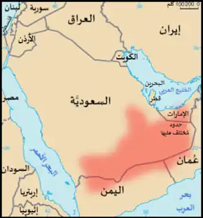 الربع الخالي