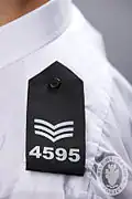 رقيب