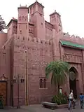مطعم مراكش