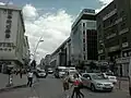 أرضروم