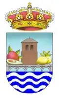 بينامارغوسا