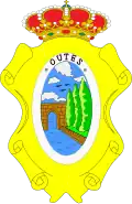 أوتيس