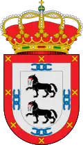 أداموز