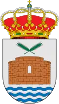البينديا