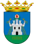 الحمة (غرناطة)