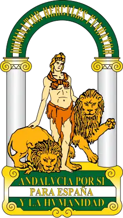 Emblem of أندلوسيا.