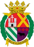 أرجونة