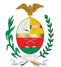 تروخيو