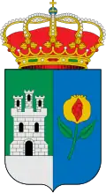 الطرف (غرناطة)