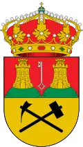 بيدر (المرية)