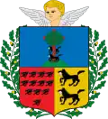 شعار بركالدو