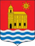 باررايكا