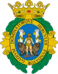 Coat of arms of قادس.