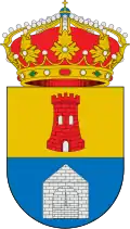 كوتار