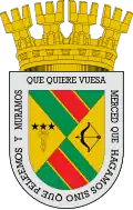 شعار Cañete