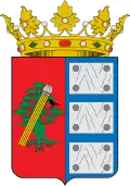 كاندامو