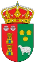 كارراياس