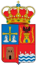 كوانيا