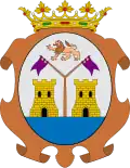 دنيا منسية (قرطبة)