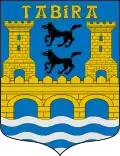دورانغو (بسكاي)
