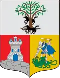 إيرينيو
