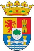 Coat of arms of إكستريمادورا.
