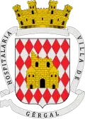 جرجال
