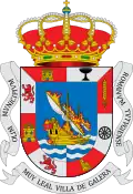 غادرة (غرناطة)
