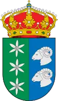 جامونال