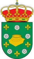 جارجويرا