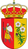 جارفين