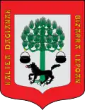 غوتكسو