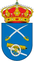 غوندومار