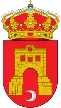 غوتور