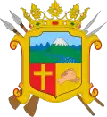 Official seal of إيباغيه