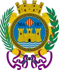 ماهون (جزر البليار)