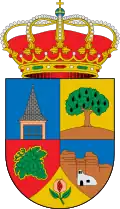 مارتشال