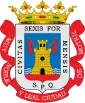 مطريل