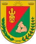 بيريرا