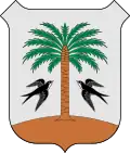 بوريراس