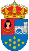 ريوكين