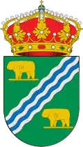 ريوفريو (آبلة)