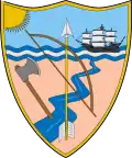 ريوهاتشا