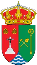 روبينا