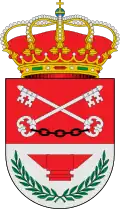 سالوبري