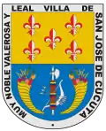 Official seal of سان خوسيه دي كوكوتا