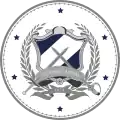 سان سلفادور