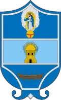 سانتا مارتا (كولومبيا)