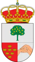 سانتوميرا