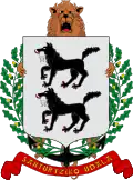 سانتورتزي